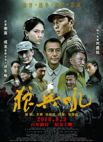 欧洲视频一区二区三区